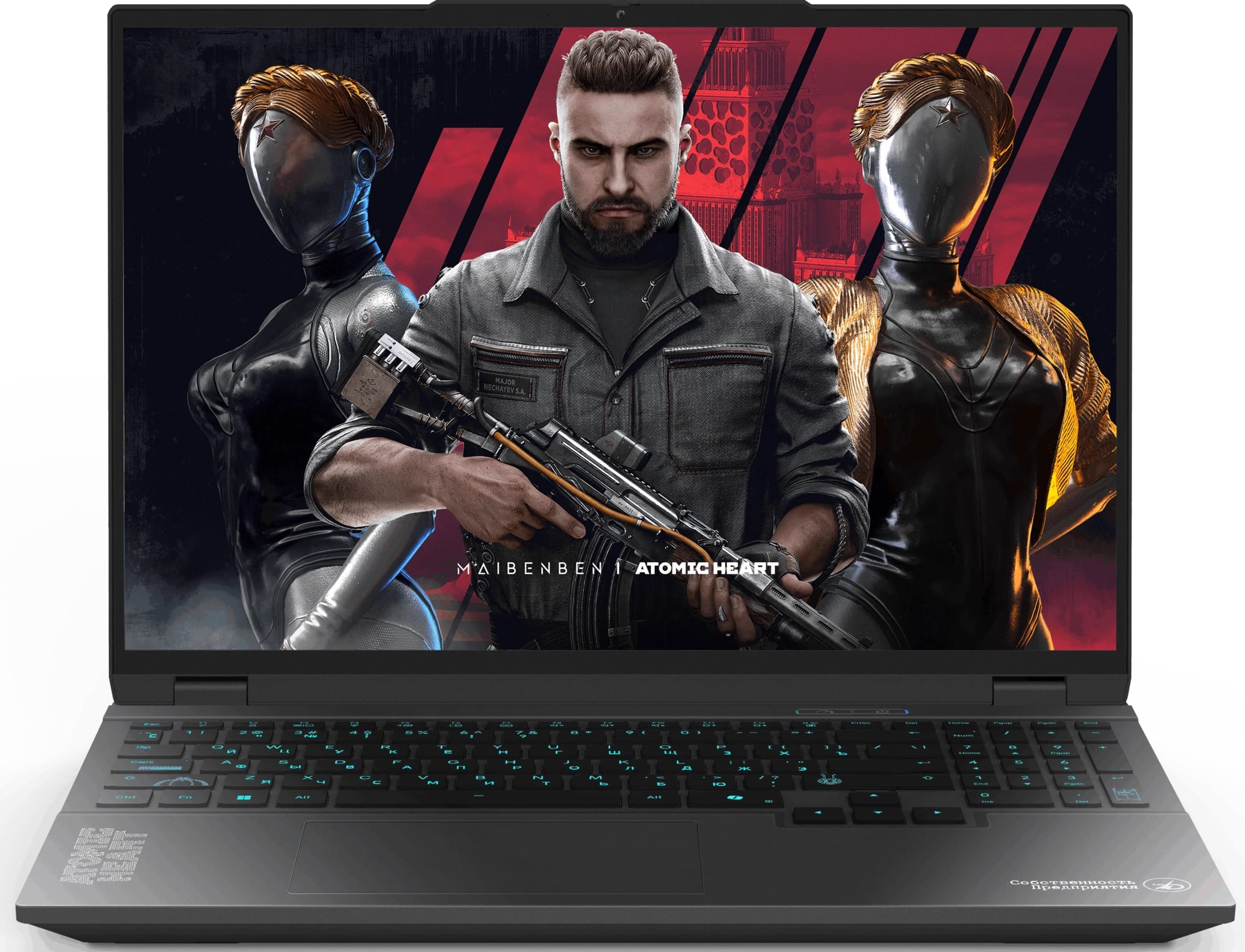 Ноутбук Maibenben X16B (X16B-R98956GQSHBRE3)
