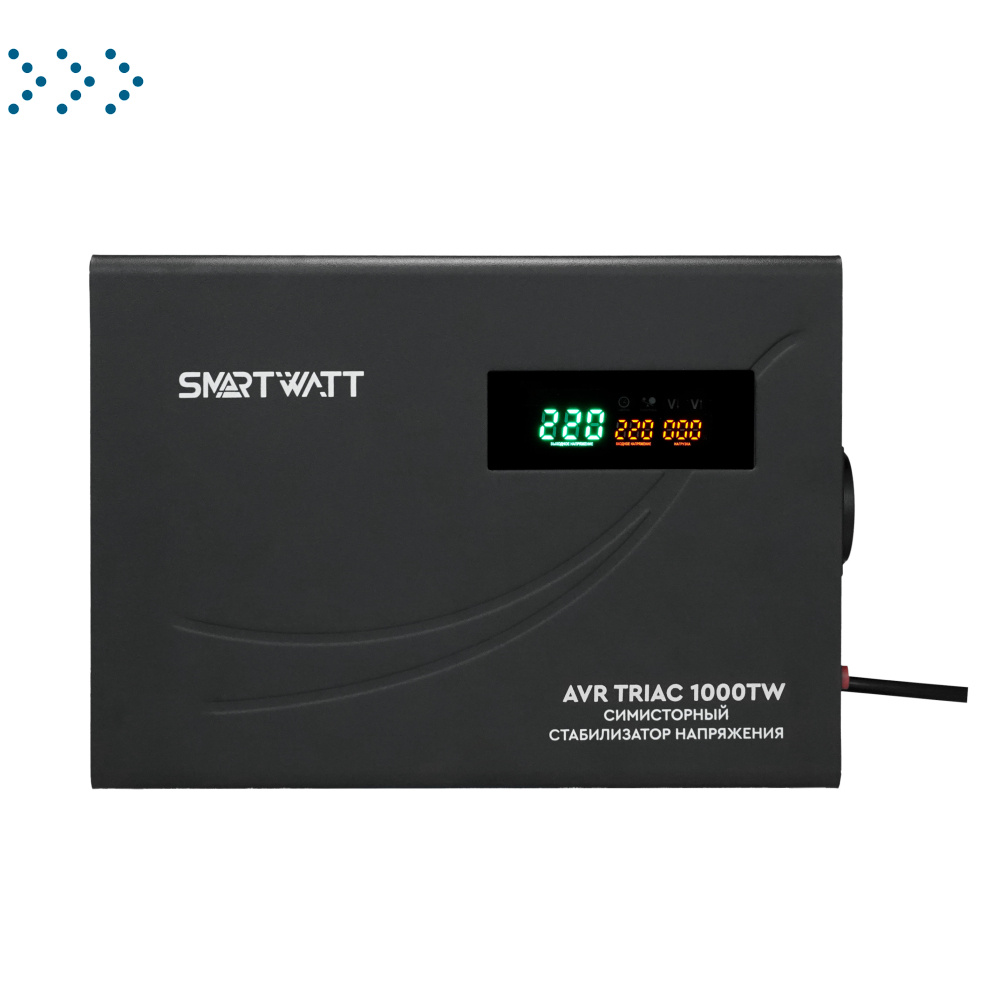 Симисторный стабилизатор напряжения SMARTWATT AVR TRIAC 1000TW (1000ВА, тип - симисторный, корпус - настенный, 280*200*110 мм)